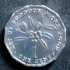 Jamaika 1 Cent 1975 S.37.1 / Al / FAO / Staatswappen - Akipflaume vzgl-Stgl 1,80 EUR  zzgl. 1,50 EUR Versand