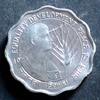 Indien 10 Paise 1975 S. 125 / Al / FAO / Frau mit Emblem und Weizenähre ... 4,40 EUR  zzgl. 1,50 EUR Versand