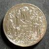 Kasachstan 200 Tenge K-N-Zk -