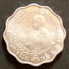 Bhutan 10 Chetrums 1975 S. 20 / Al / FAO / Zwei ins Kreuz gest Donnerkei... 3,40 EUR  zzgl. 1,50 EUR Versand