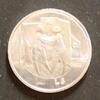 San Marino 5 Lire 1976 S. 53 / Al / FAO / Staatswappen - Familie, Umarmu... 3,70 EUR  zzgl. 1,50 EUR Versand