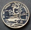 Russland 3 Rubel S.287 / K-N / 50. Jahrestag der Schlacht am Kursker Bogen