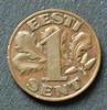 Estland 1 Sent S.11 / Bro / Drei Wappenleoparden