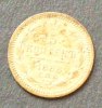 Russland 5 Kopeken Kaim 326 / 500er Silber / 1,03g / S.P.B/A.G. / Alexander III. -Gekr. Doppeladler