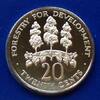 Jamaika 20 Cents S.38.1 / K-N / FAO / Staatswappen - Hoher Eibisch, FORESTRY FOR DEVELOPMENT -