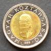 Ungarn 100 Forint 1997 S.223 / BiMe / Gekröntes Wappen vzgl-Stgll 4,80 EUR  zzgl. 1,50 EUR Versand