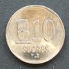 Ecuador 10 Sucres 1991 S.86 / E, N galv. / Staatswappen - Tonfigur der V... 2,90 EUR  zzgl. 1,50 EUR Versand