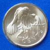 Britische Jungferninseln 25 Cents S.4 / K-N / Elizabeth II. - Mangrovenkuckuck -