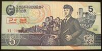 Korea Nord 5 Won P. 40 s / Specimen -