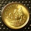Lesotho 50 Lisente S.71 / E, Me galv. / Staatswappen - moSotho zu Pferde -