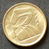 Spanien 5 Pesetas S.63 / Al-N-Bro / Monogramm JCI - Wertangabe und stilisierte Karavelle -
