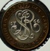 Polen 20.000 Zloty S.228 / BiMe / Gekrönter Wappenadler - Gekröntes Monogramm 1766 -