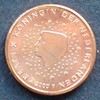 Niederlande S.117.2 / E, K galv. / Königin Beatrix, zwölf Sterne 1 Cent 2000 Stgl
