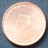 Niederlande 1 Cent S.117.3 / E, K galv. / Königin Beatrix, zwölf Sterne -