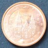 Spanien 2 Cent S.333 / E, K galv. / Kathedrale von Santiago de Compostela -