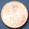 Spanien 5 Cent S.334 / E, K galv. / Kathedrale von Santiago de Compostela -