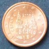 Spanien 1 Cent S.332 / E, K galv. / Kathedrale von Santiago de Compostela -