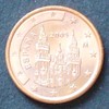 Spanien 1 Cent S.332 / E, K galv. / Kathedrale von Santiago de Compostela -
