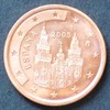 Spanien 5 Cent S.334 / E, K galv. / Kathedrale von Santiago de Compostela -