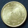 Spanien S.337 / Al-Bro / Miguel de Cervantes Saavedra 50 Cent 1999 Stgl