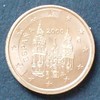 Spanien 2 Cent S.333 / E, K galv. / Kathedrale von Santiago de Compostela -