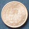 Spanien 1 Cent S.332 / E, K galv. / Kathedrale von Santiago de Compostela -