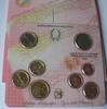 Italien 1 Cent S.228 / aus Original-KMS / Auflage - 49.500 -