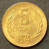 Bulgarien 5 Stotinki S.84 / Me / Staatswappen