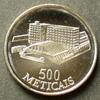 Mosambik 500 Meticais S.65 / St, N galv. / Staatswappen - Bahnhof von Beira -