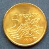 Polen 5 Groszy S.284 / Me / Gekrönter Wappenadler