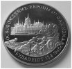 Russland 3 Rubel S.395 / K-N / Befreiung von Budapest, original in Folie verschweißt