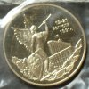 Russland 3 Rubel S.265 / K-N / 1. Jahrestag des Augustputsches