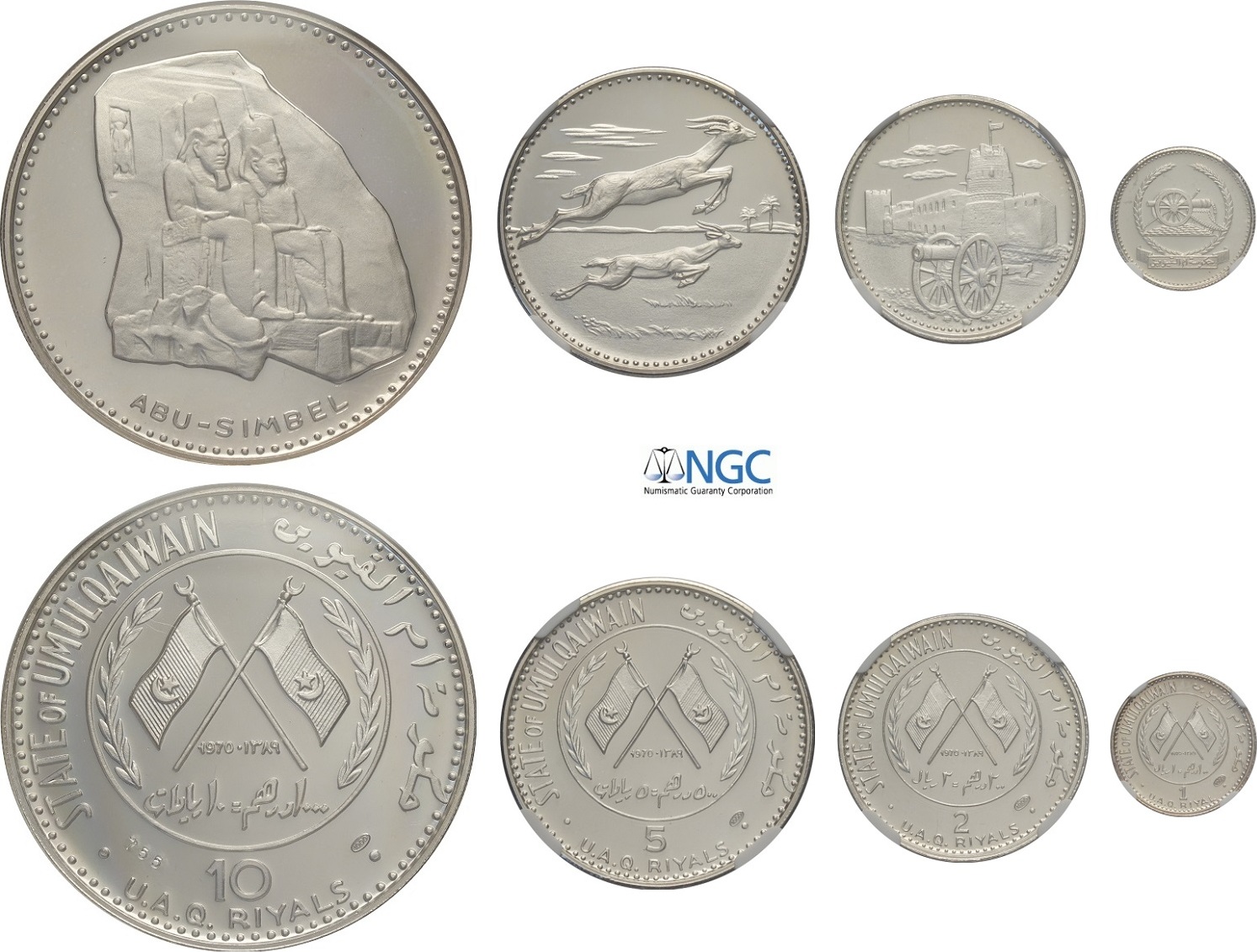 Umm Al Qaiwain Set 1970