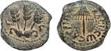 ISRAEL,  Herod Agrippa I, prutah struck year 30-31 CE in Jerusalem