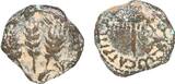 ISRAEL,  Herod Agrippa I, prutah struck year 30-31 CE in Jerusalem