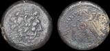 PTOLEMAIC KINGDOM. PTOLEMY Bronze Coin