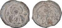 BYZANTINE LEAD SEAL. (11th-12th centuries AD). -