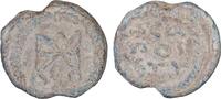 BYZANTINE LEAD SEAL. (11th-12th centuries AD). -