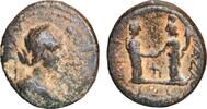 ISRAEL JUDAEA, Gaza. Julia Domna. Augusta, AD 193-217. Æ 20mm -