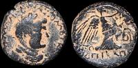 Israel Judaea. Herodian dynasty. Agrippa II with Domitian (AD 81-96). Caesarea Maritima -
