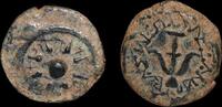Israel,   279,14 EUR kostenloser Versand