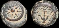 Israel,   236,19 EUR kostenloser Versand