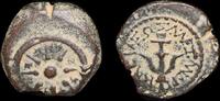 Israel,   279,14 EUR kostenloser Versand