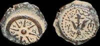 Israel,   279,14 EUR kostenloser Versand