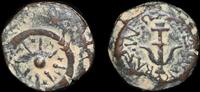 Israel,   279,14 EUR kostenloser Versand
