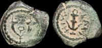 ISRAEL,   124,54 EUR kostenloser Versand