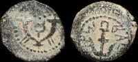 ISRAEL,   124,54 EUR kostenloser Versand