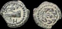 ISRAEL,   98,77 EUR kostenloser Versand