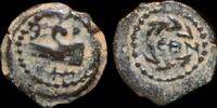 ISRAEL,   98,77 EUR kostenloser Versand