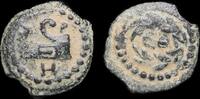 ISRAEL,   98,77 EUR kostenloser Versand